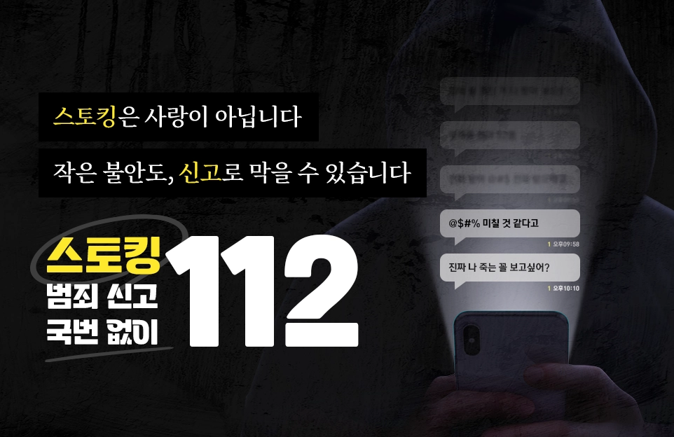 1년 1만 원으로
안전을 선물하세요

풍수해·지진재해보험
선물하기 바로가기