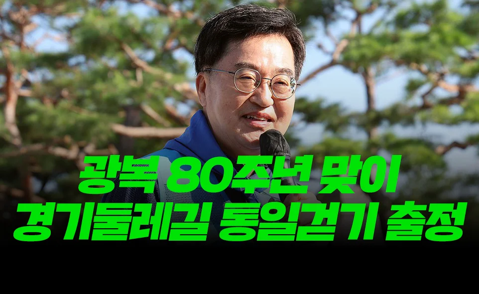 역사 바로 세우기와
보훈가족 예우에 최선을 다하겠습니다