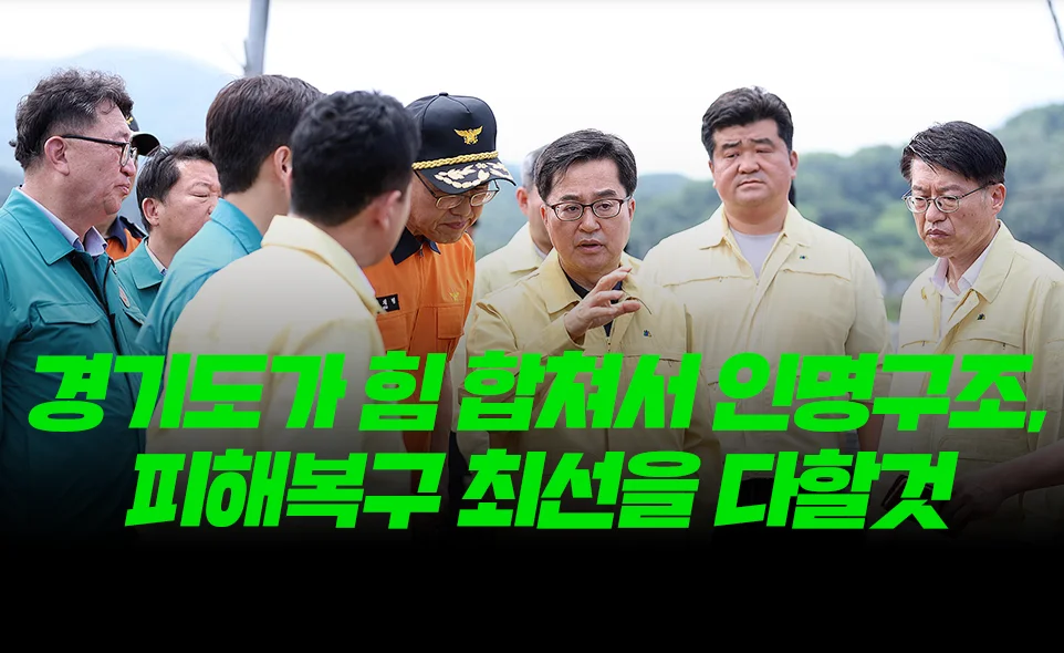 민생회복 소비쿠폰, 민생을 보듬는 올바른 방향