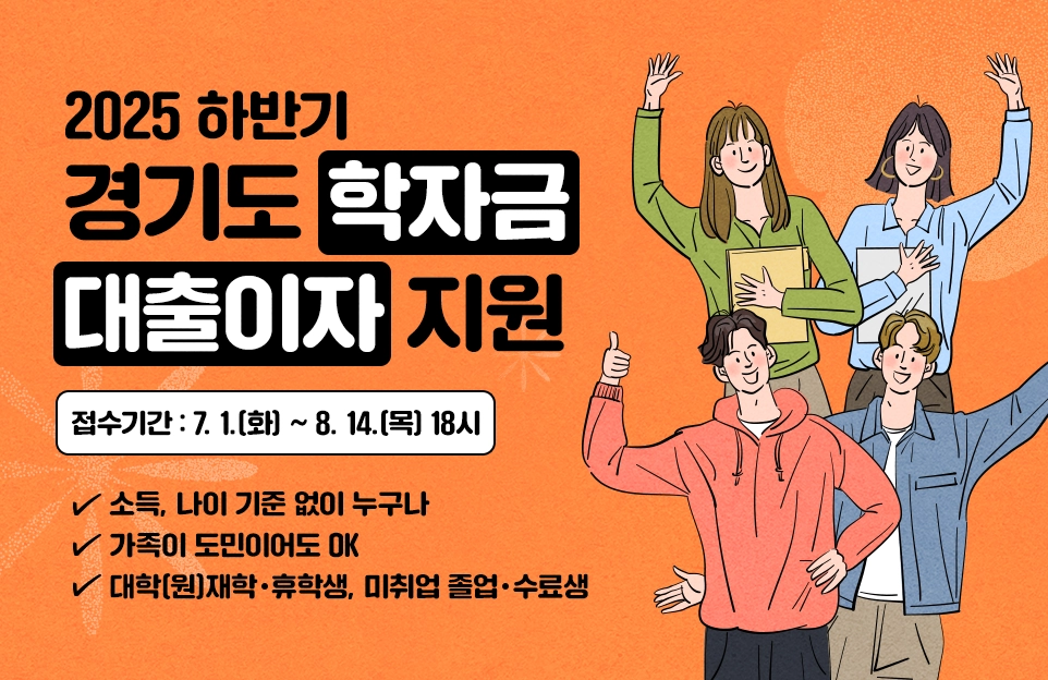 공유랑 7월 추천
실내체육시설

열정은 뜨겁게!
운동은 시원하게!

#실내운동맛집 #운동하는여름 #여름준비완료

공유랑 경기공유서비스