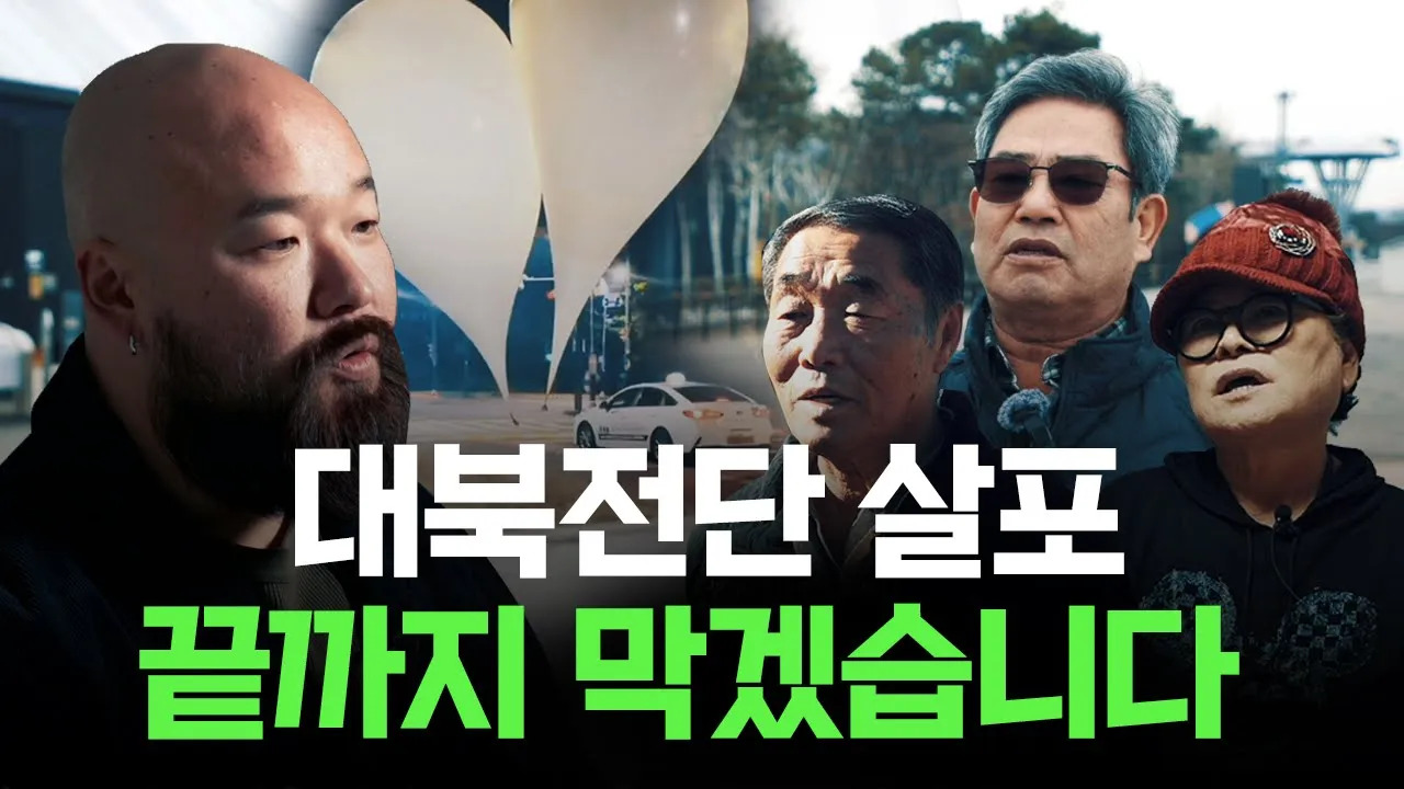 경기도는 새 정부와 함께 도민의 안전과 생존권을 끝까지 지켜가겠습니다