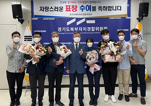 북부자치경찰 홍보사진6