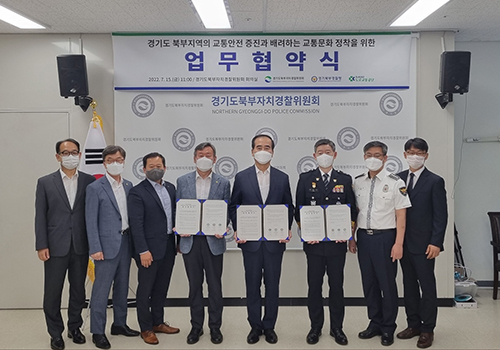 북부자치경찰 홍보사진16