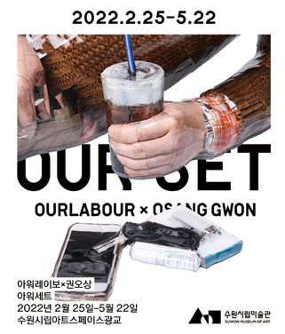 뉴스