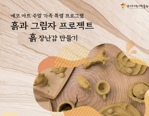뉴스