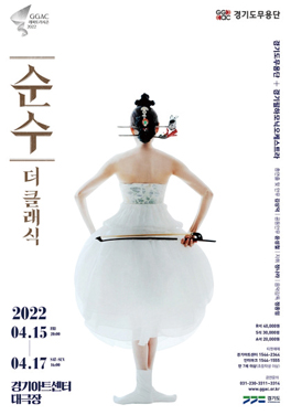 뉴스