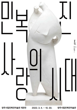 뉴스