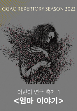 뉴스