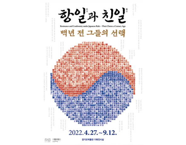 뉴스