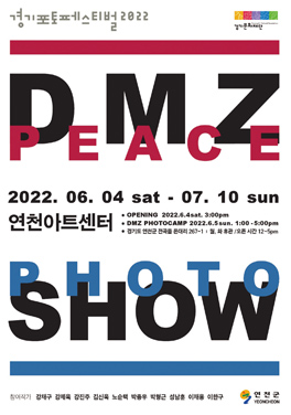 뉴스