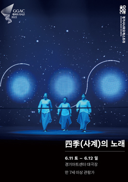 뉴스