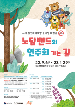 뉴스