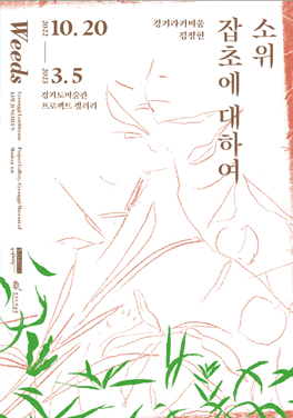 뉴스