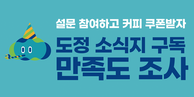 허영호등반