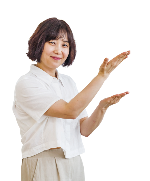 바이오청국장