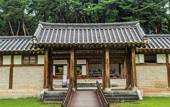 전세피해지원센터2