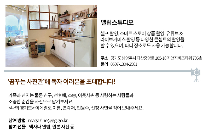 가족사진1
