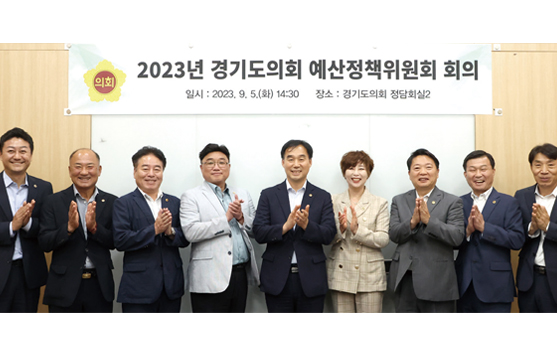 의회뉴스2