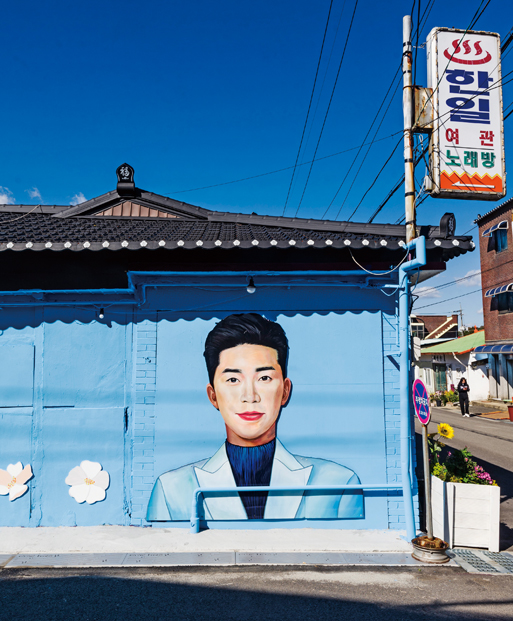 전세피해지원센터2