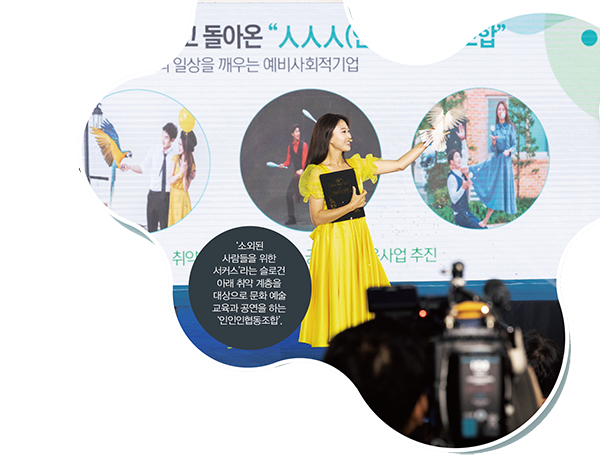 허리둘레1
