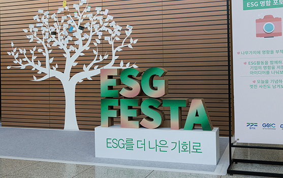라베니체 마치에비뉴