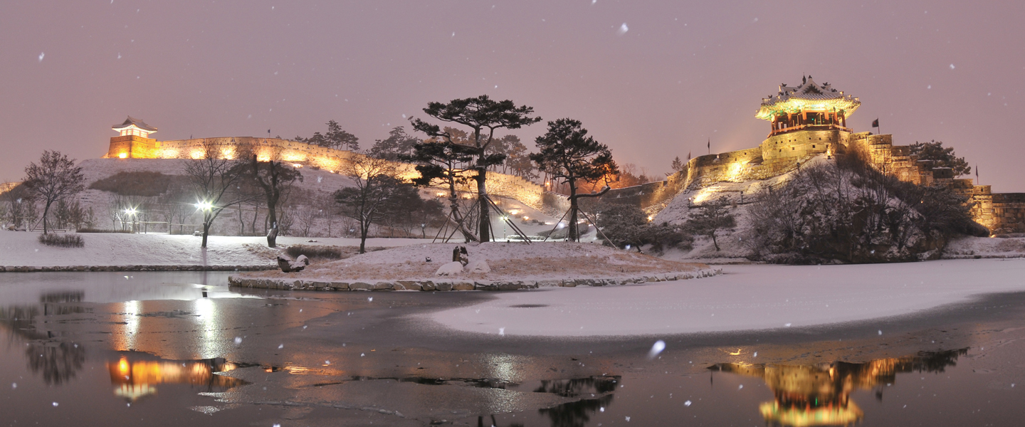 아름다운 경기도