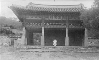 1892년 남한산성행궁 한남루