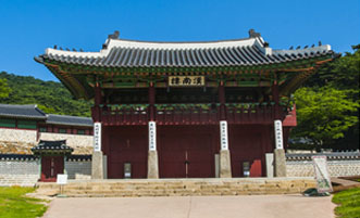 현재 남한산성행궁 한남루 전경