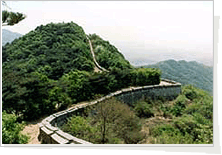 도립공원시대 남한산성 사진2