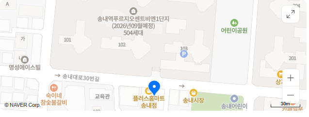 조합 약도.PNG