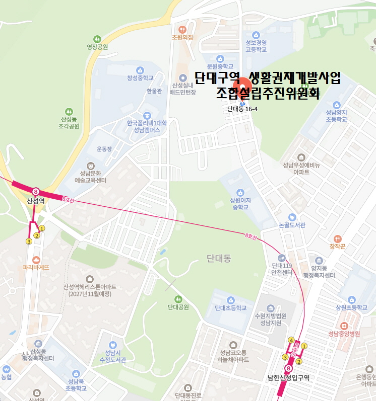 [꾸미기]사무실 위치.jpg