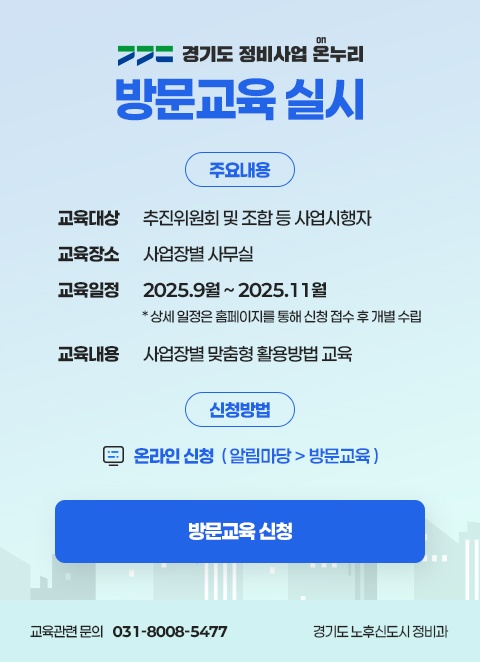 KakaoTalk_20250922_122128229.jpg