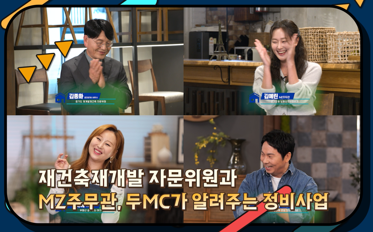 교육동영상 썸네일