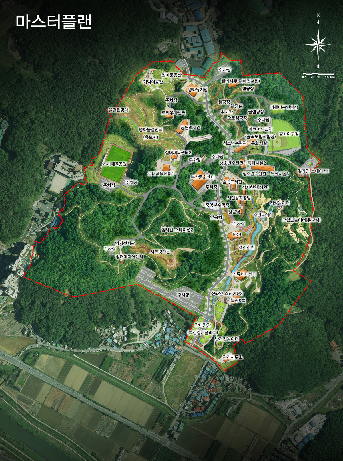 캠프 하우즈 공원 단계별 조성계획