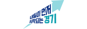 이제는 경제의 시간, 변화의 중심 기회의 경기