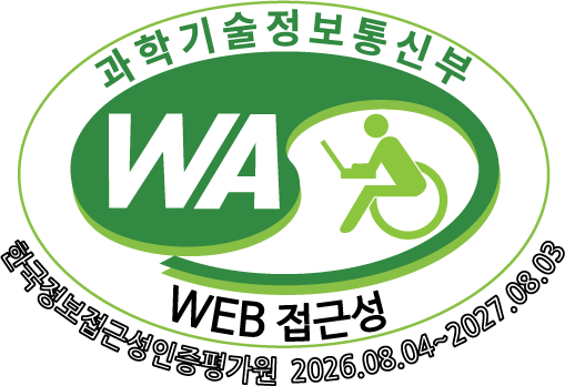 이미지설명필요