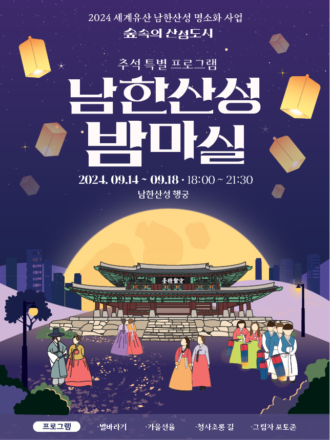 메인포스터3