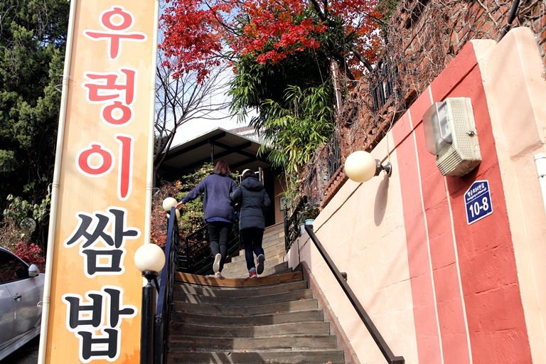 경기넷지기가 찾은 명품점포, 그곳을 알려주마! - 1편 | 오늘의 기회 | 경기도는 오늘 | 뉴스 | 경기도청 경기넷지기가 찾은 명품점포, 그곳을... 
