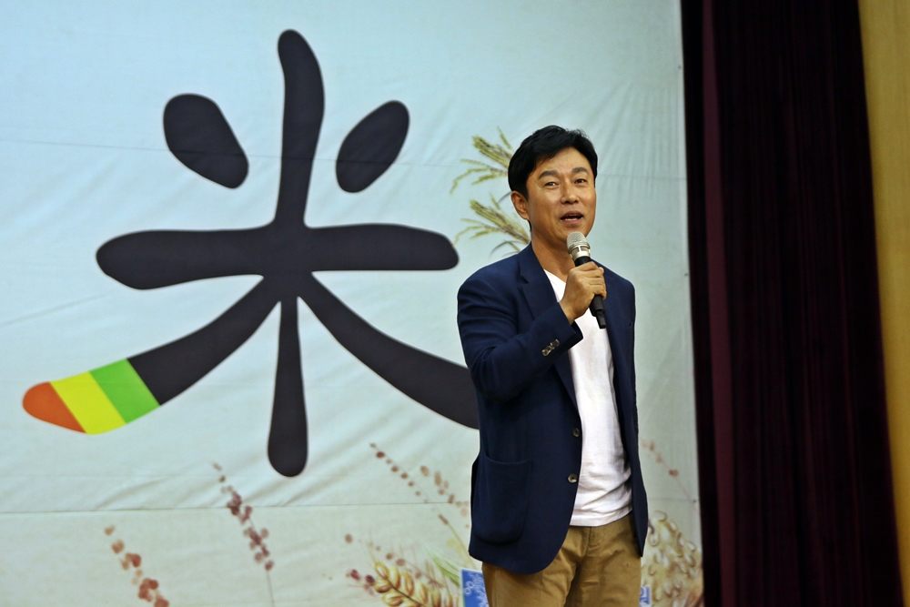 쌀 요리? 경기米 푸드쇼에서 알려줄게~ | 오늘의 기회 | 경기도는 오늘 | 뉴스 | 경기도청 쌀 요리? 경기米 푸드쇼에서 알려줄게~ 경기도청 - 변화의... 