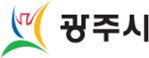 광주시