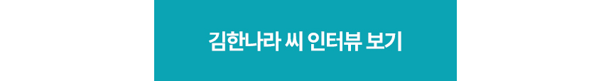 경기청년 역량강화 기회지원