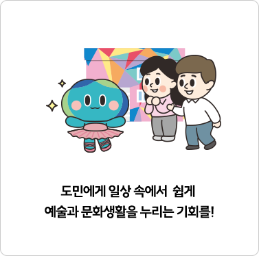 second content images