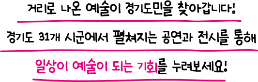 content title image