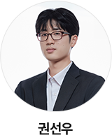 권선우