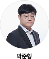 박준형
