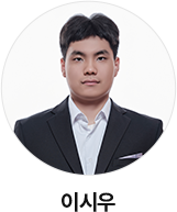 이시우