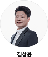 김상윤