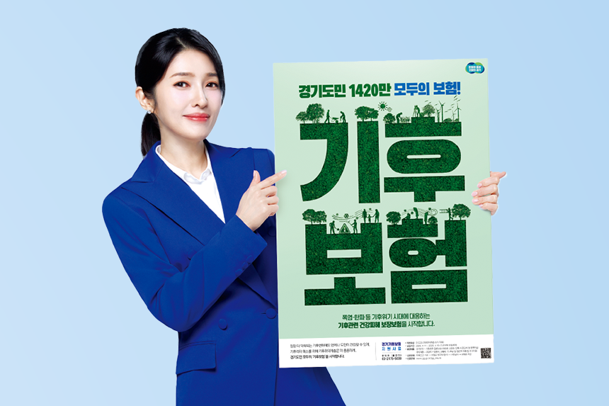 비오는 날 우레탄 바닥위에 펼쳐진채 놓인 붉은 우산
