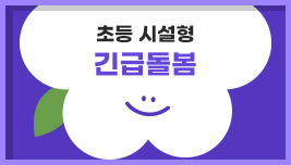 tab button image