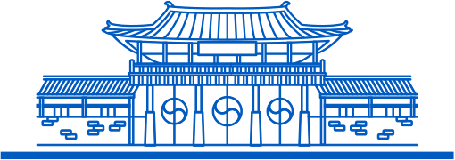 일러스트: 수원 행궁